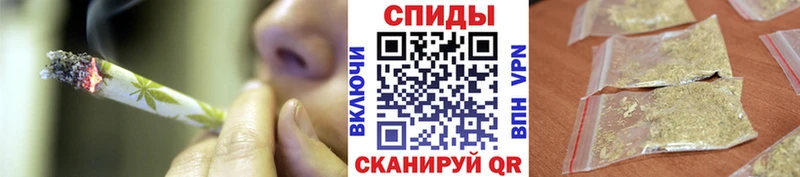Бутират BDO 33%  Усинск 