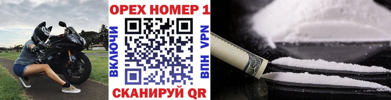 COCAIN Эквадор  ссылка на мегу зеркало  Усинск  закладки 