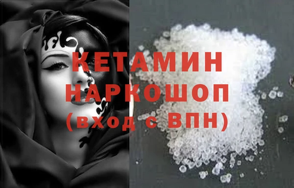 скорость mdpv Апатиты