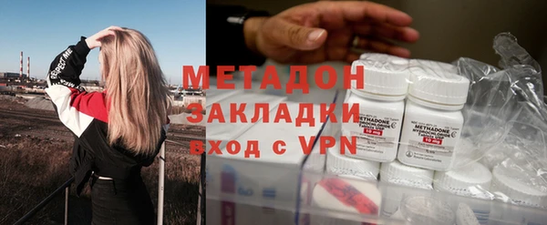гашиш Надым