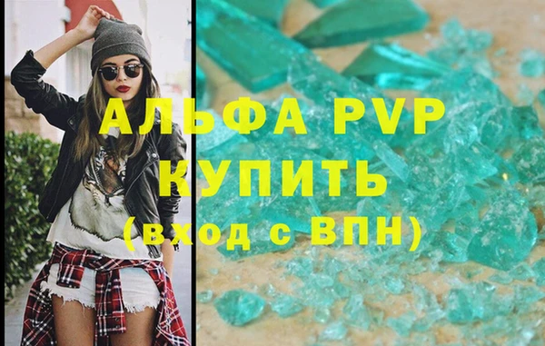 2c-b Наволоки