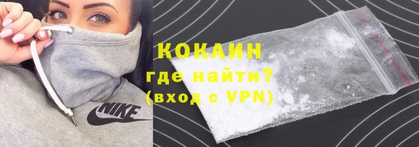 гашиш Надым
