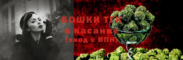 гашиш Надым