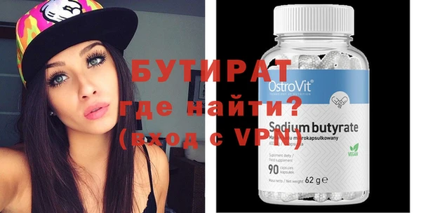 гашиш Надым