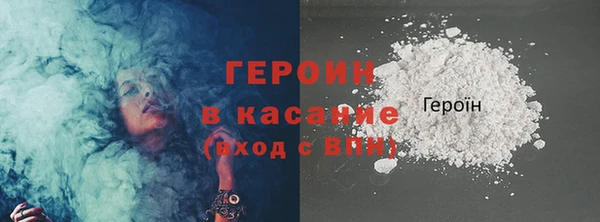 2c-b Наволоки