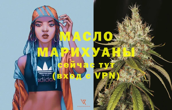 spice Навашино