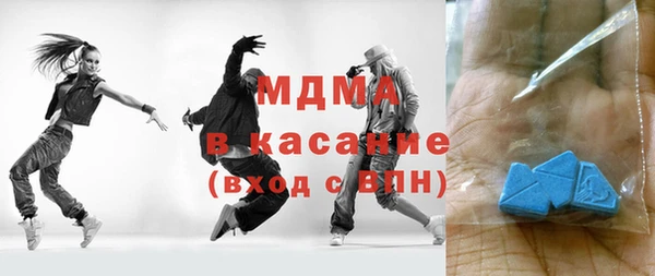 гашиш Надым