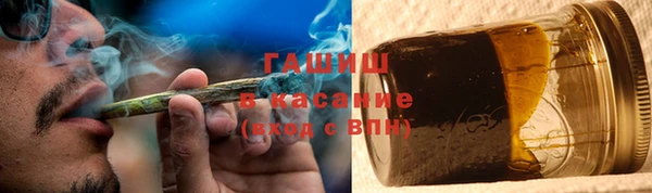 2c-b Наволоки