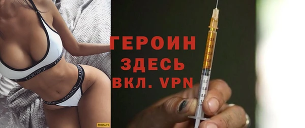 2c-b Наволоки
