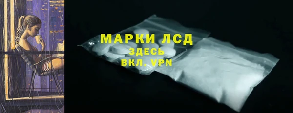 2c-b Наволоки