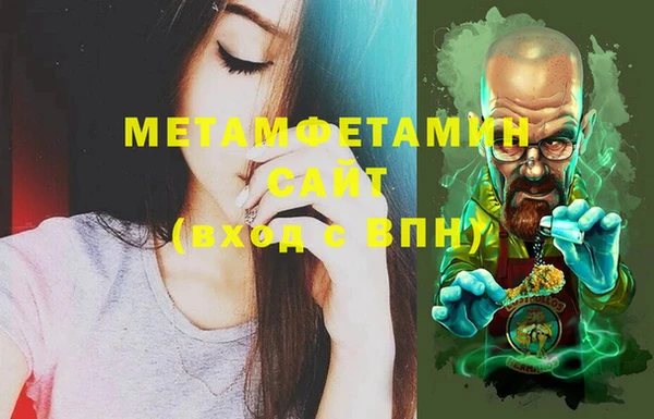 2c-b Наволоки