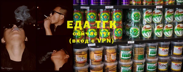 гашиш Надым