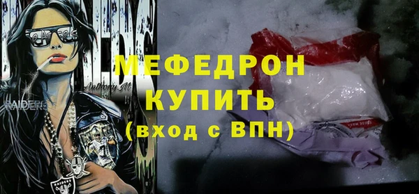 гашиш Надым