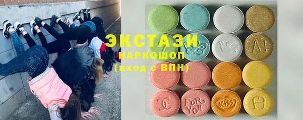 гашиш Надым