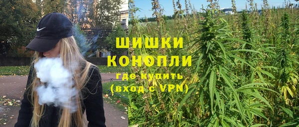 2c-b Наволоки