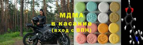 гашиш Надым