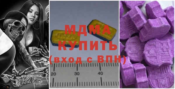 гашиш Надым