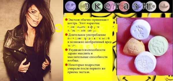2c-b Наволоки