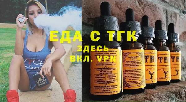 гашиш Надым