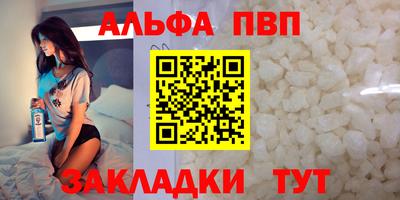 мяу мяу мука Пушкино