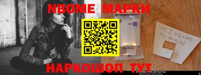 герыч Пугачёв