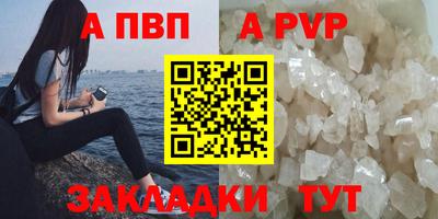 мяу мяу мука Пушкино