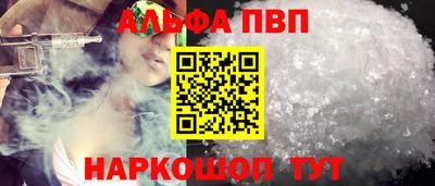 мяу мяу мука Пушкино