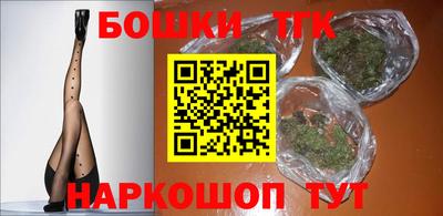 герыч Пугачёв