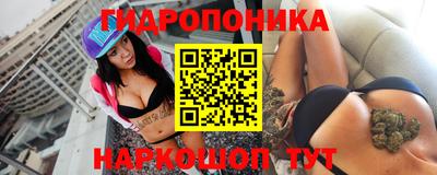 герыч Пугачёв