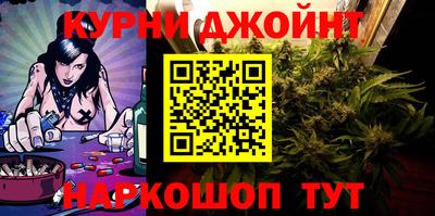 мяу мяу мука Пушкино