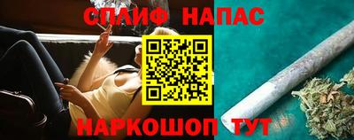 мяу мяу мука Пушкино
