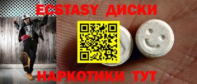 мяу мяу мука Пушкино