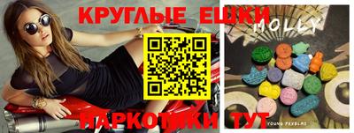 герыч Пугачёв
