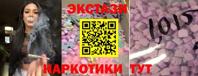 меф Пыть-Ях