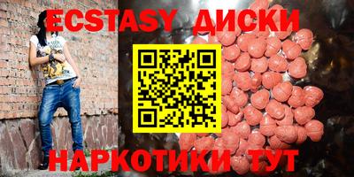 герыч Пугачёв
