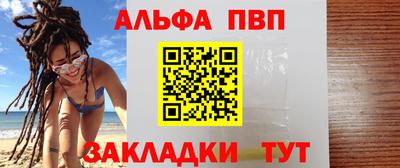 герыч Пугачёв