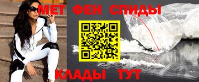 герыч Пугачёв
