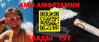 герыч Пугачёв