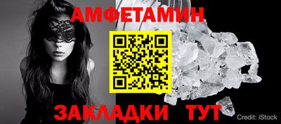 мяу мяу мука Пушкино