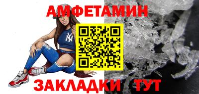 герыч Пугачёв