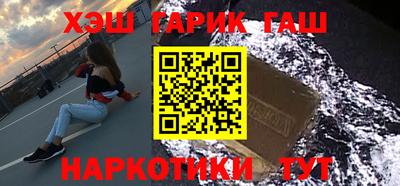 герыч Пугачёв