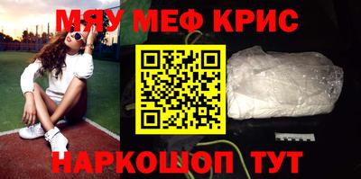 герыч Пугачёв