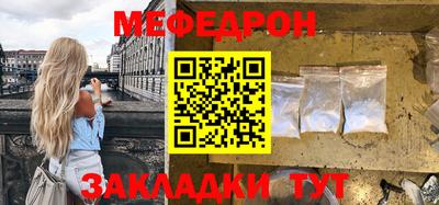 гашик Кудымкар