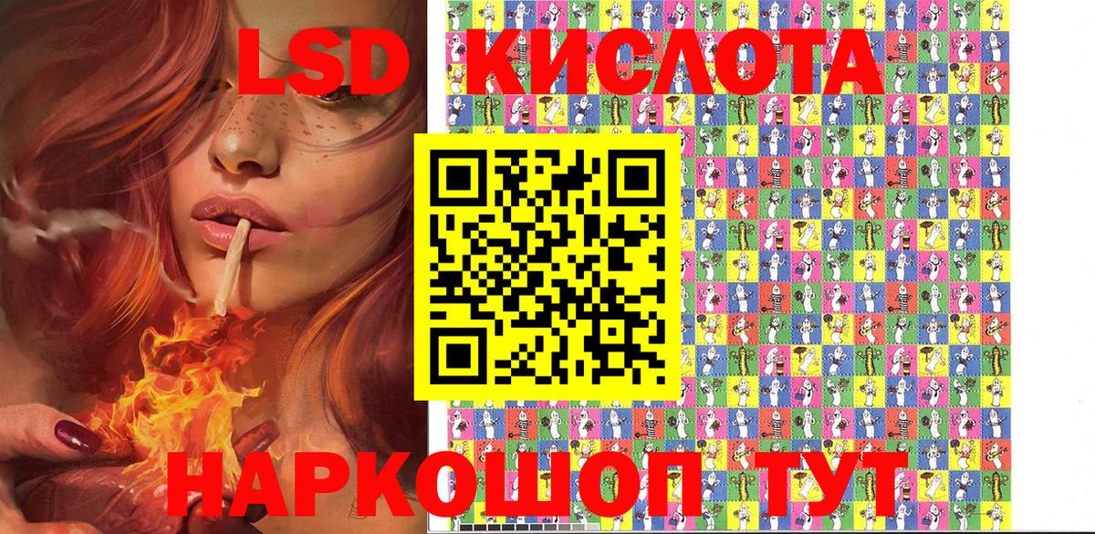 Марки N-bome 1500мкг  Марки N-bome 1500мкг  Усинск  Вход с VPN 