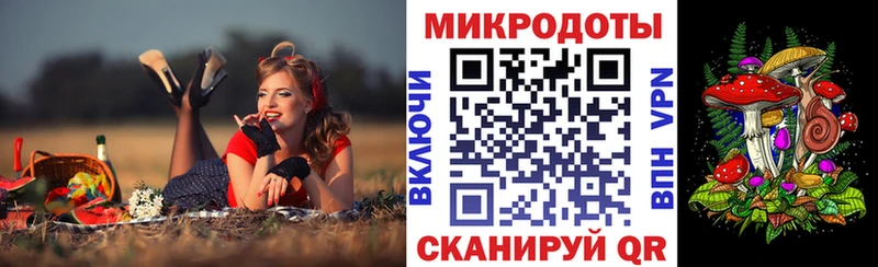 продажа наркотиков  Усинск  Галлюциногенные грибы GOLDEN TEACHER 